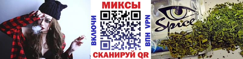 Купить где  Аткарск  Бутират Butirat 