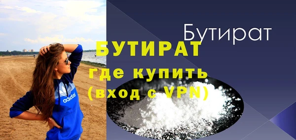 скорость mdpv Козельск