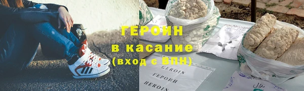 скорость mdpv Козельск