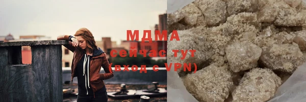 скорость mdpv Козельск