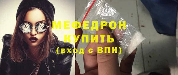 скорость mdpv Козельск