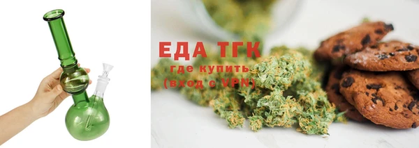 мефедрон VHQ Кодинск