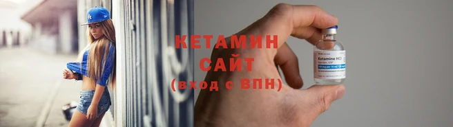 мефедрон VHQ Кодинск