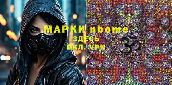 скорость mdpv Козельск
