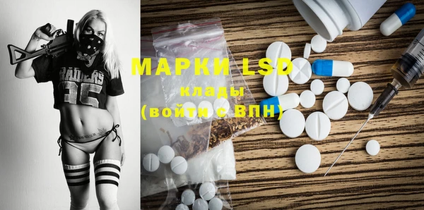скорость mdpv Козельск