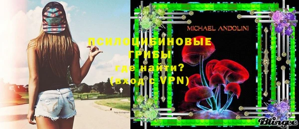мефедрон VHQ Кодинск