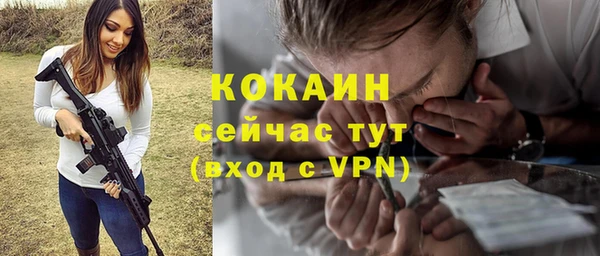 скорость mdpv Козельск