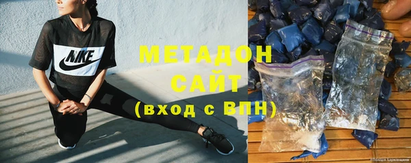 скорость mdpv Козельск