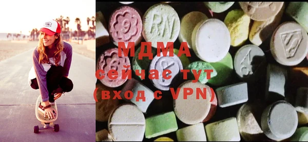 первитин Козловка