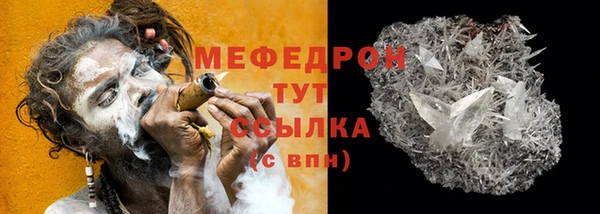 скорость mdpv Козельск