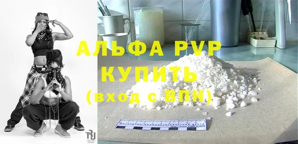 скорость mdpv Козельск