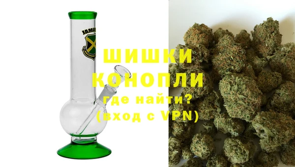 мефедрон VHQ Кодинск