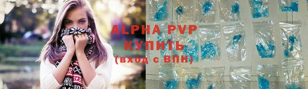 первитин Козловка